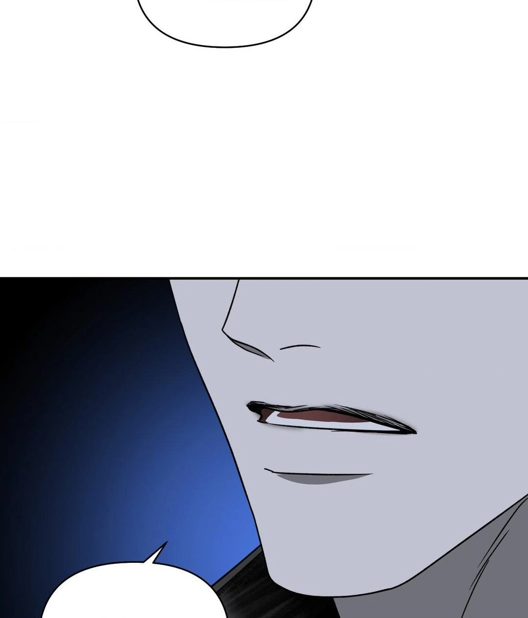 Shutline [Official] - Chapter 97 manhwa