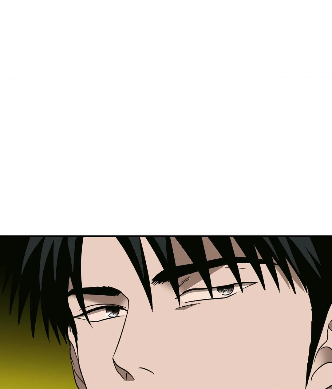 Shutline [Official] - Chapter 98 manhwa