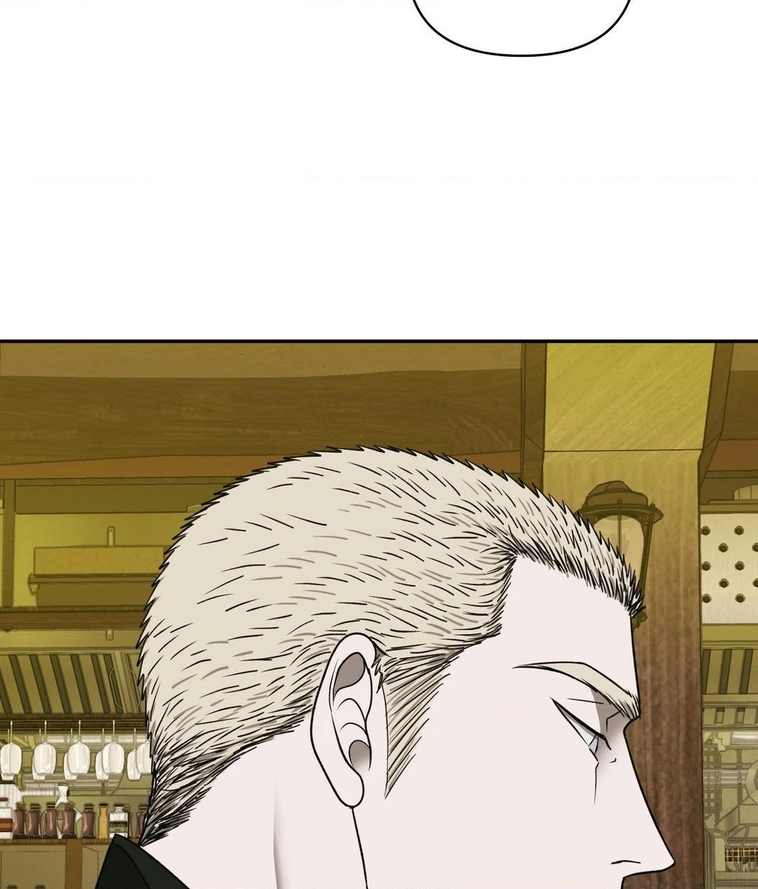 Shutline [Official] - Chapter 98 manhwa