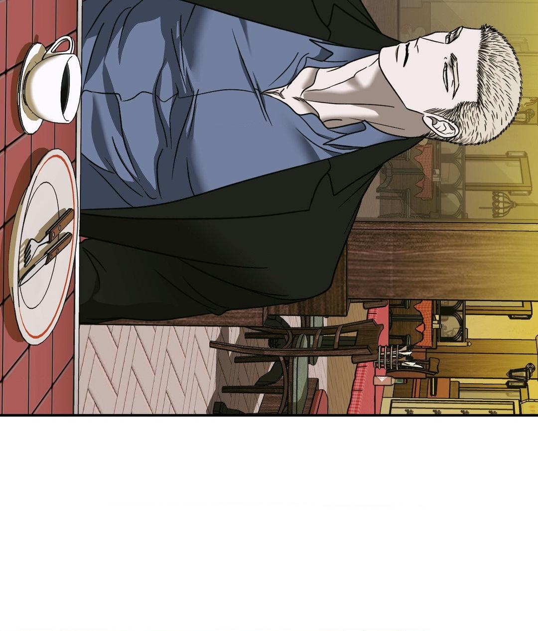 Shutline [Official] - Chapter 98 manhwa