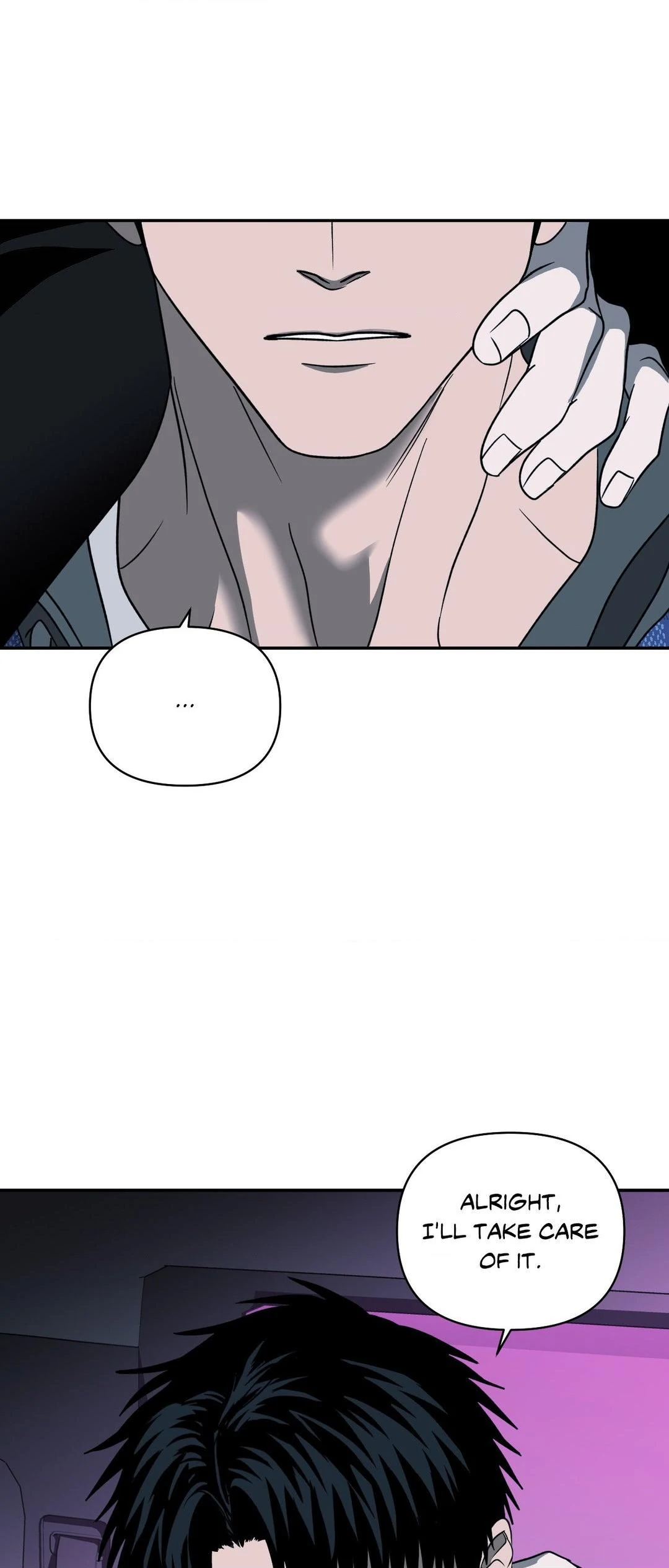 Shutline [Official] - Chapter 99 manhwa