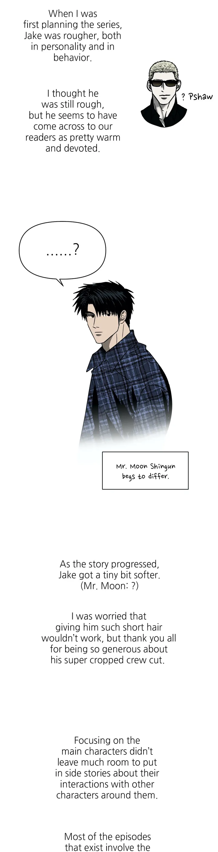Shutline [Official] - Creator's Note manhwa