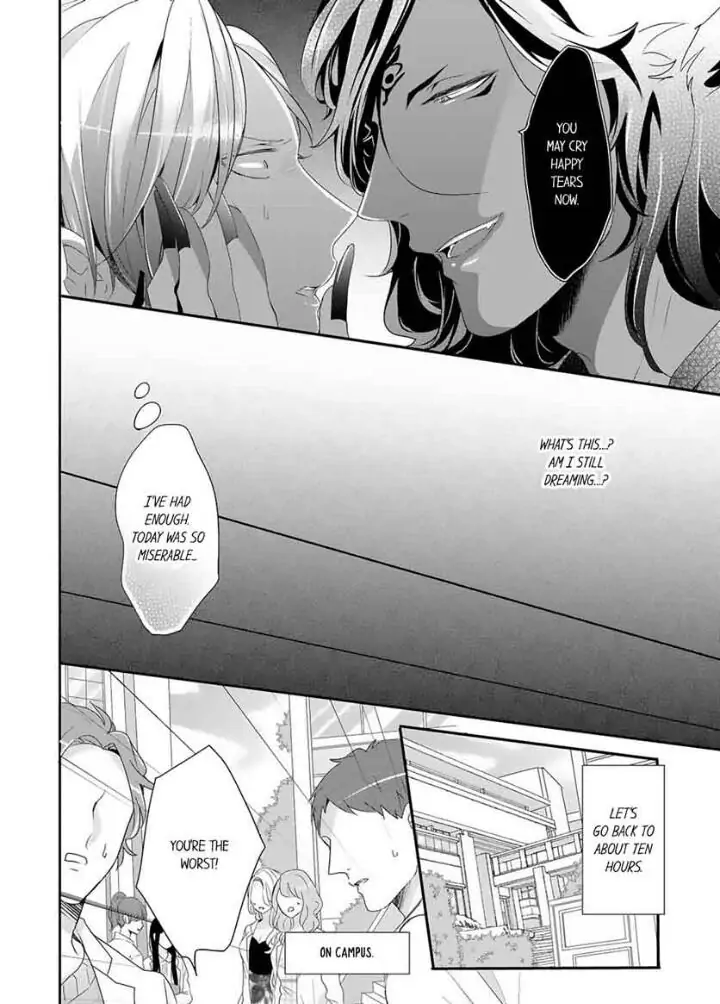 Kemono to Ore no Kodzukuri Chakushou Nikki ~Mukashi Tasuketa Kemono ni Ongaeshi de Tanetsuke Saremashita~ - Chapter 1 manhwa