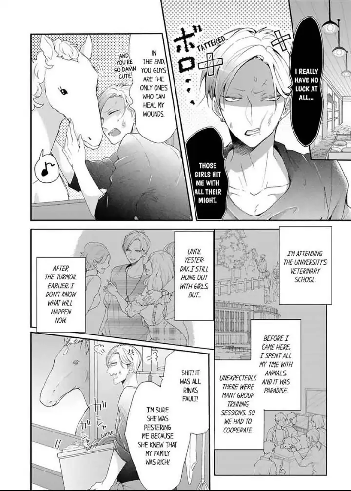 Kemono to Ore no Kodzukuri Chakushou Nikki ~Mukashi Tasuketa Kemono ni Ongaeshi de Tanetsuke Saremashita~ - Chapter 1 manhwa