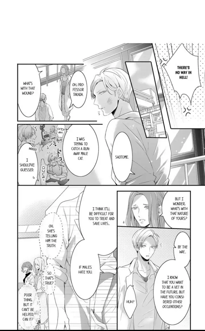 Kemono to Ore no Kodzukuri Chakushou Nikki ~Mukashi Tasuketa Kemono ni Ongaeshi de Tanetsuke Saremashita~ - Chapter 10 manhwa