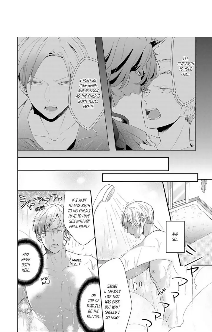 Kemono to Ore no Kodzukuri Chakushou Nikki ~Mukashi Tasuketa Kemono ni Ongaeshi de Tanetsuke Saremashita~ - Chapter 11 manhwa
