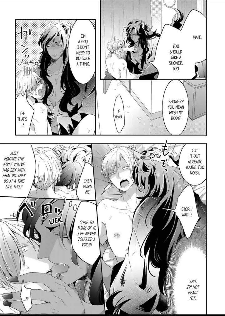 Kemono to Ore no Kodzukuri Chakushou Nikki ~Mukashi Tasuketa Kemono ni Ongaeshi de Tanetsuke Saremashita~ - Chapter 11 manhwa