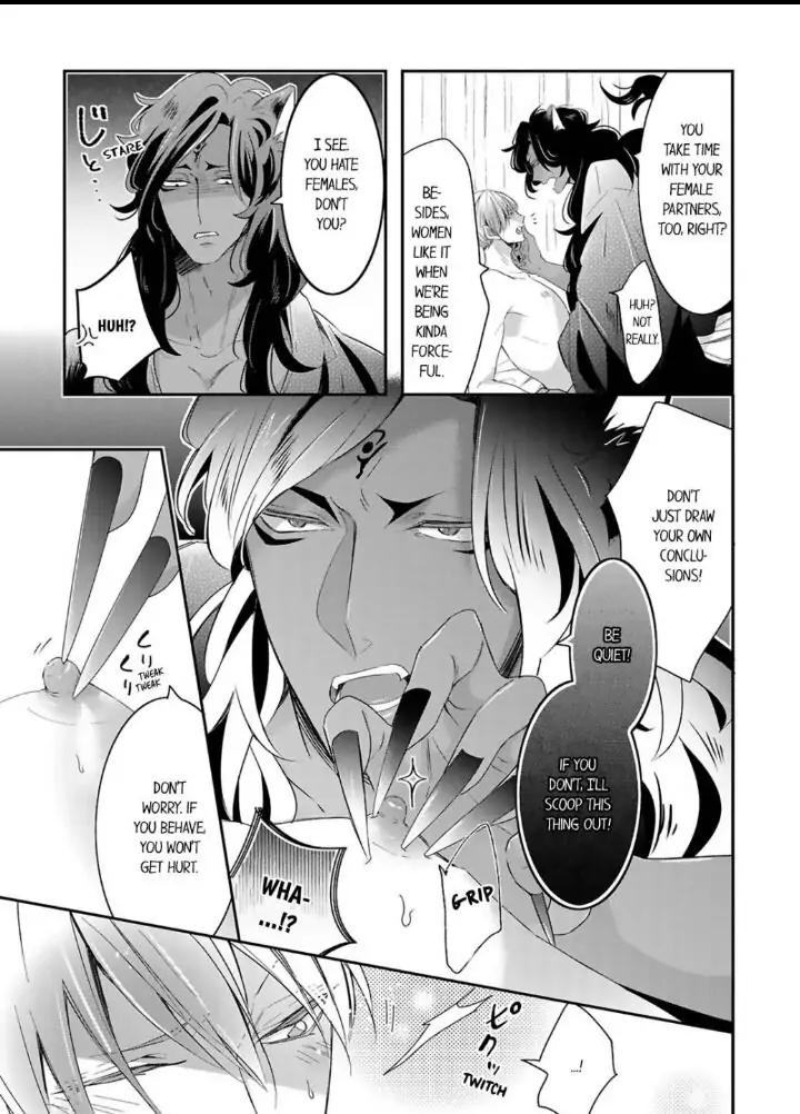 Kemono to Ore no Kodzukuri Chakushou Nikki ~Mukashi Tasuketa Kemono ni Ongaeshi de Tanetsuke Saremashita~ - Chapter 11 manhwa