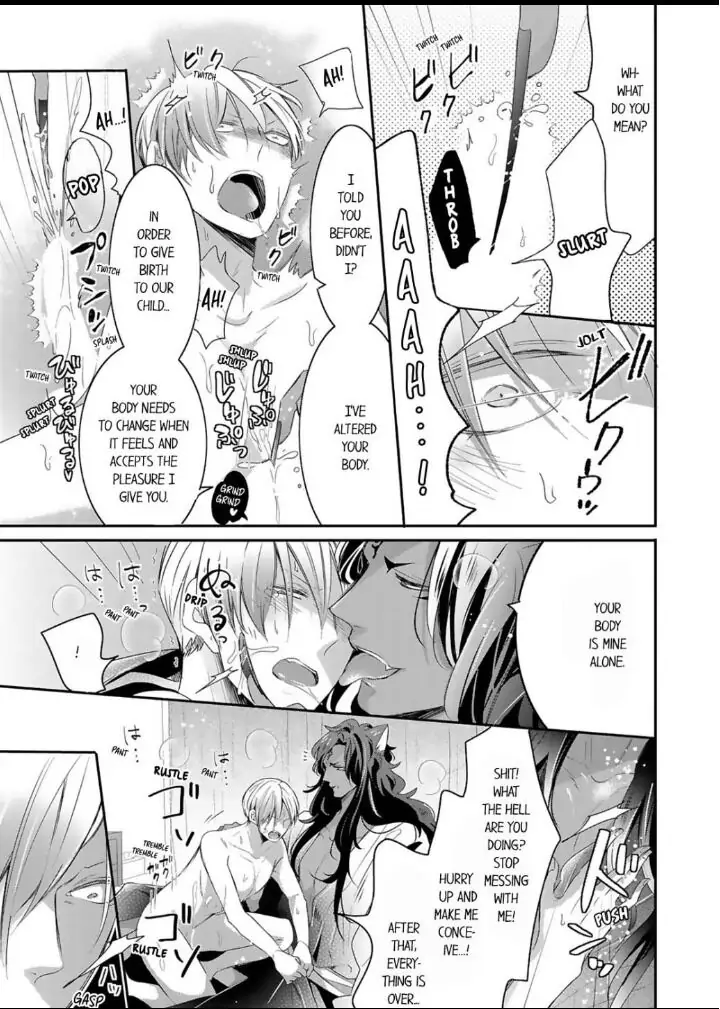 Kemono to Ore no Kodzukuri Chakushou Nikki ~Mukashi Tasuketa Kemono ni Ongaeshi de Tanetsuke Saremashita~ - Chapter 12 manhwa
