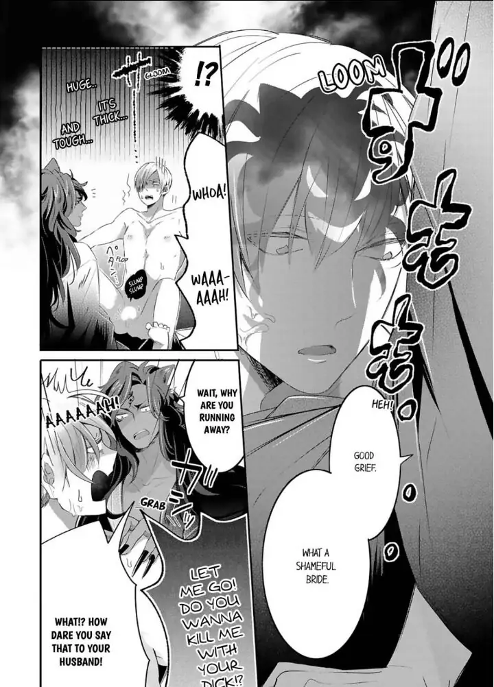 Kemono to Ore no Kodzukuri Chakushou Nikki ~Mukashi Tasuketa Kemono ni Ongaeshi de Tanetsuke Saremashita~ - Chapter 12 manhwa