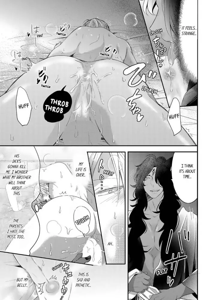 Kemono to Ore no Kodzukuri Chakushou Nikki ~Mukashi Tasuketa Kemono ni Ongaeshi de Tanetsuke Saremashita~ - Chapter 12 manhwa