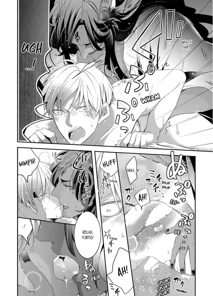 Kemono to Ore no Kodzukuri Chakushou Nikki ~Mukashi Tasuketa Kemono ni Ongaeshi de Tanetsuke Saremashita~ - Chapter 12 manhwa