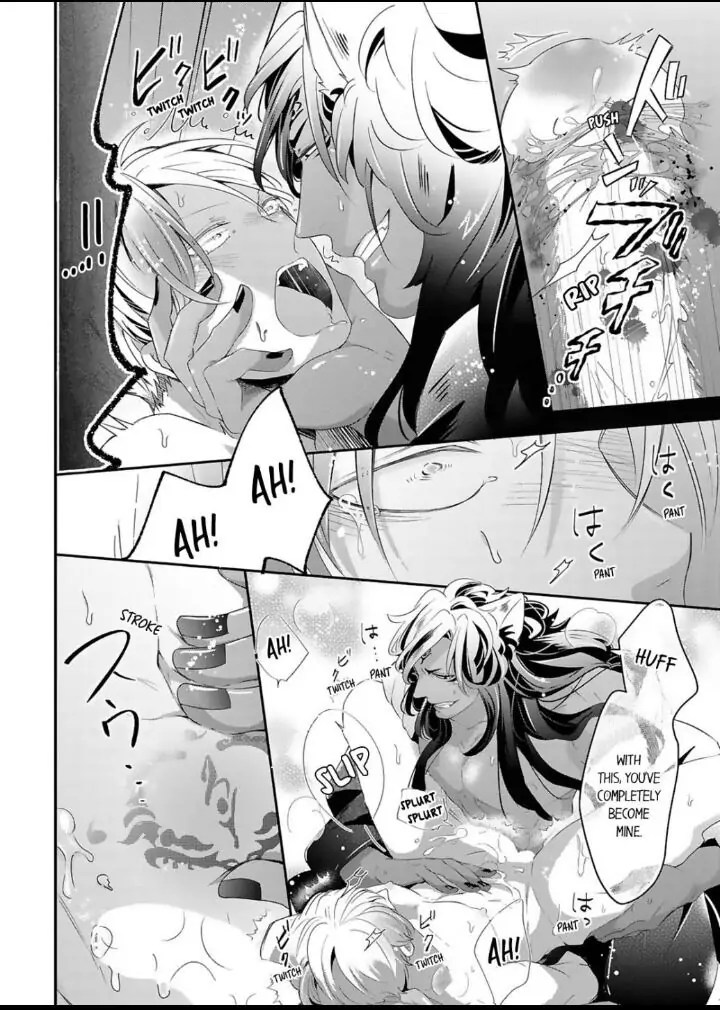 Kemono to Ore no Kodzukuri Chakushou Nikki ~Mukashi Tasuketa Kemono ni Ongaeshi de Tanetsuke Saremashita~ - Chapter 13 manhwa