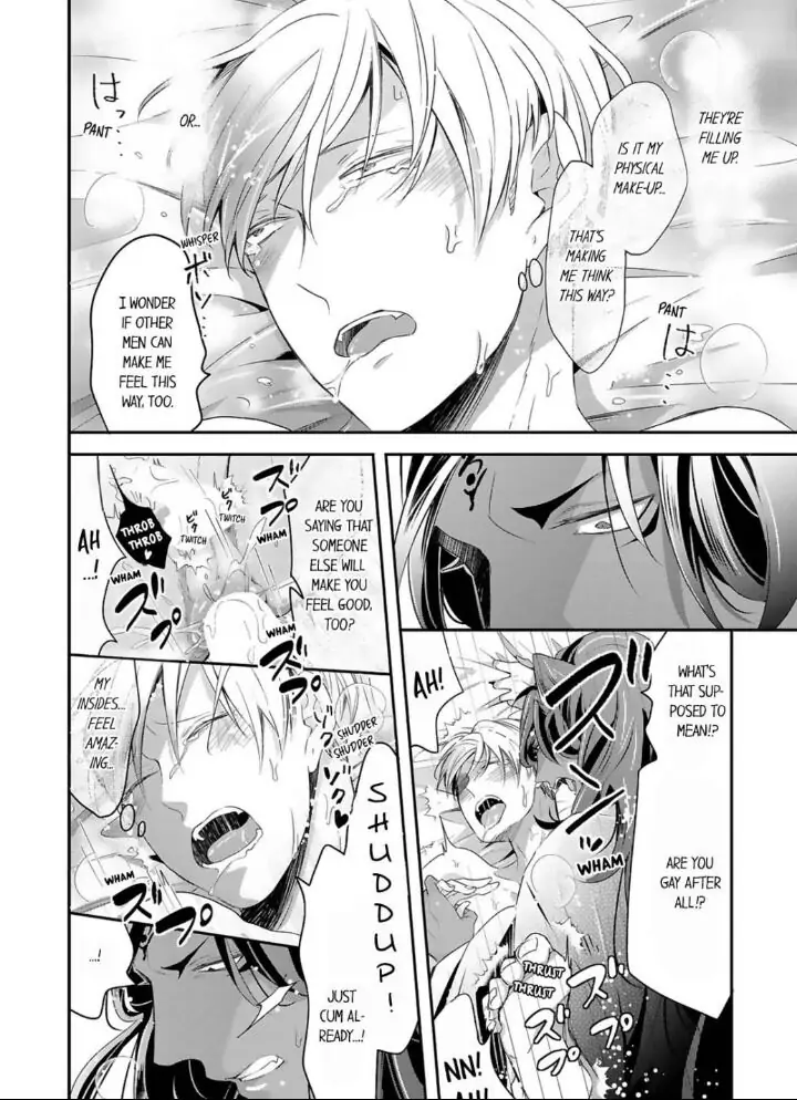 Kemono to Ore no Kodzukuri Chakushou Nikki ~Mukashi Tasuketa Kemono ni Ongaeshi de Tanetsuke Saremashita~ - Chapter 13 manhwa