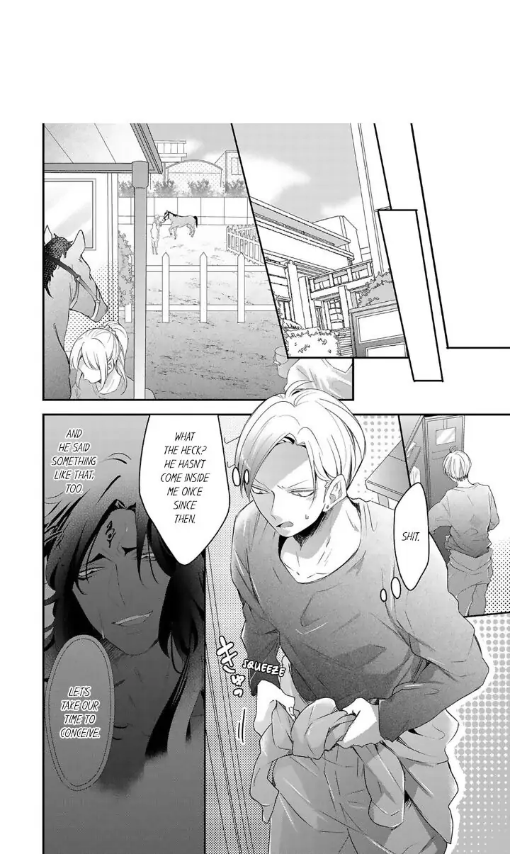 Kemono to Ore no Kodzukuri Chakushou Nikki ~Mukashi Tasuketa Kemono ni Ongaeshi de Tanetsuke Saremashita~ - Chapter 14 manhwa