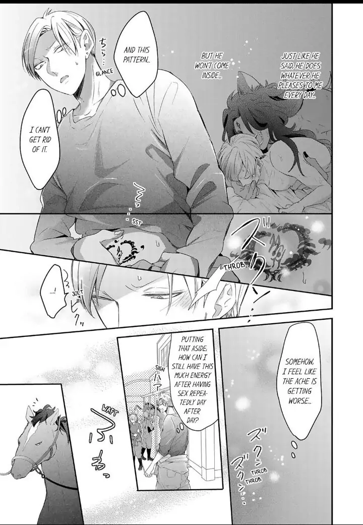Kemono to Ore no Kodzukuri Chakushou Nikki ~Mukashi Tasuketa Kemono ni Ongaeshi de Tanetsuke Saremashita~ - Chapter 14 manhwa