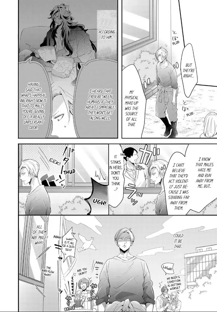 Kemono to Ore no Kodzukuri Chakushou Nikki ~Mukashi Tasuketa Kemono ni Ongaeshi de Tanetsuke Saremashita~ - Chapter 14 manhwa