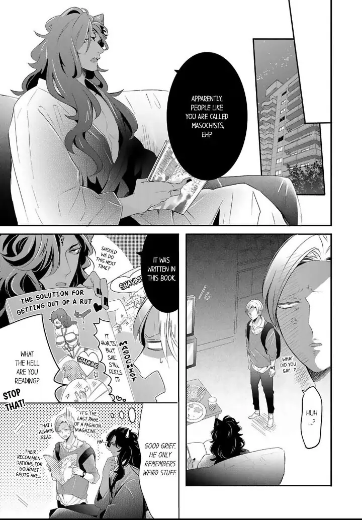 Kemono to Ore no Kodzukuri Chakushou Nikki ~Mukashi Tasuketa Kemono ni Ongaeshi de Tanetsuke Saremashita~ - Chapter 14 manhwa