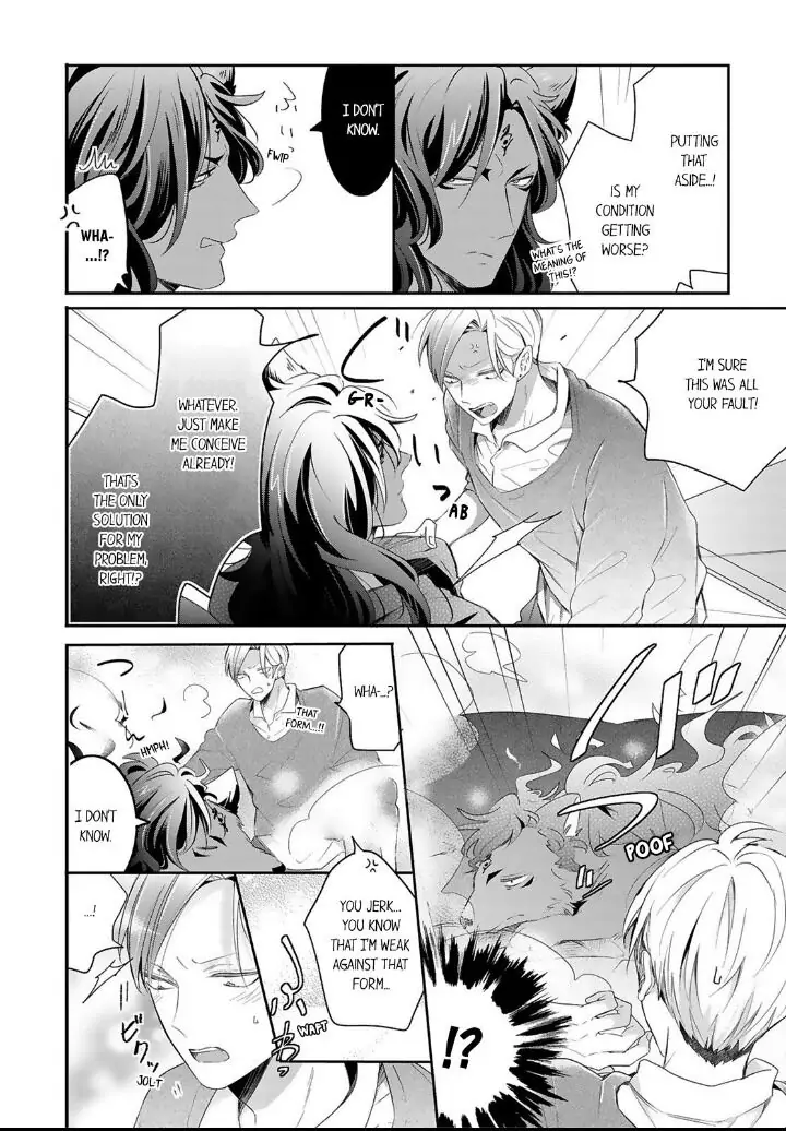 Kemono to Ore no Kodzukuri Chakushou Nikki ~Mukashi Tasuketa Kemono ni Ongaeshi de Tanetsuke Saremashita~ - Chapter 14 manhwa