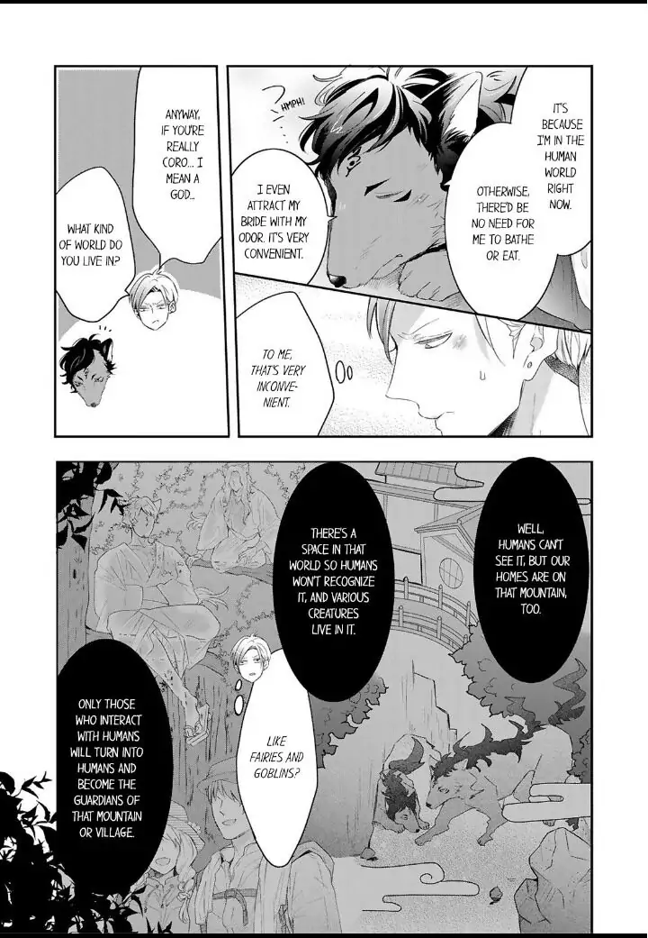 Kemono to Ore no Kodzukuri Chakushou Nikki ~Mukashi Tasuketa Kemono ni Ongaeshi de Tanetsuke Saremashita~ - Chapter 15 manhwa