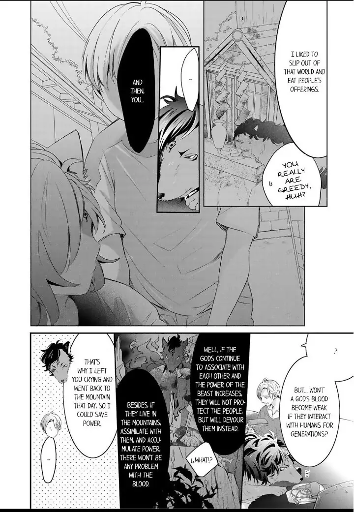 Kemono to Ore no Kodzukuri Chakushou Nikki ~Mukashi Tasuketa Kemono ni Ongaeshi de Tanetsuke Saremashita~ - Chapter 15 manhwa