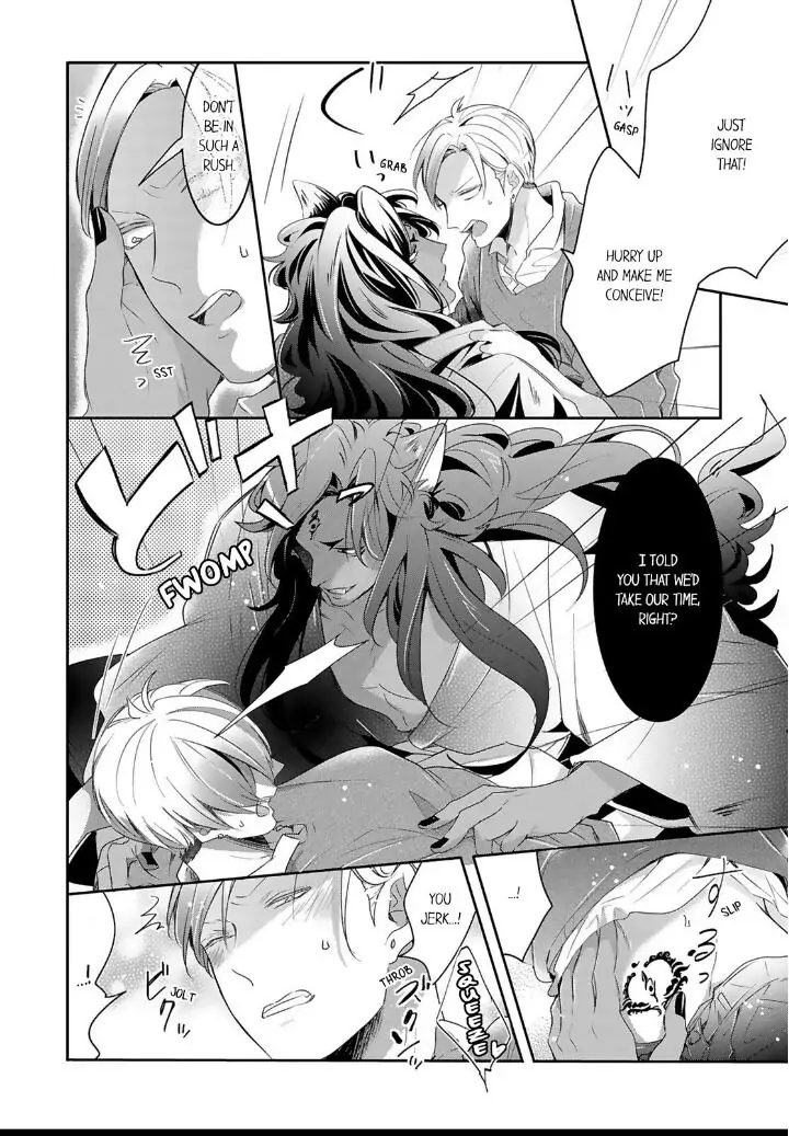 Kemono to Ore no Kodzukuri Chakushou Nikki ~Mukashi Tasuketa Kemono ni Ongaeshi de Tanetsuke Saremashita~ - Chapter 15 manhwa