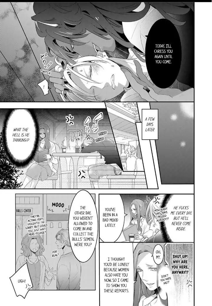 Kemono to Ore no Kodzukuri Chakushou Nikki ~Mukashi Tasuketa Kemono ni Ongaeshi de Tanetsuke Saremashita~ - Chapter 15 manhwa