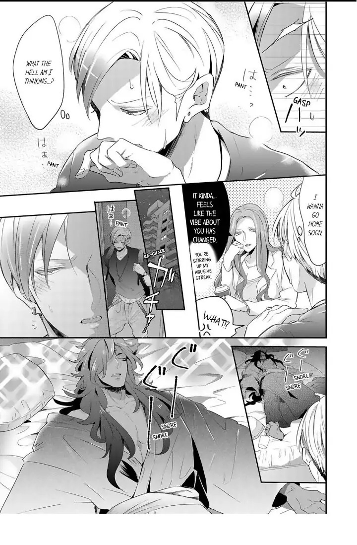 Kemono to Ore no Kodzukuri Chakushou Nikki ~Mukashi Tasuketa Kemono ni Ongaeshi de Tanetsuke Saremashita~ - Chapter 15 manhwa