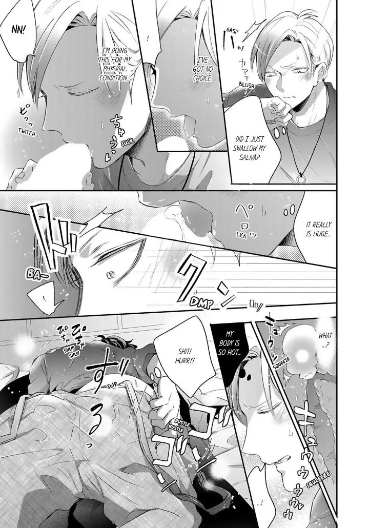 Kemono to Ore no Kodzukuri Chakushou Nikki ~Mukashi Tasuketa Kemono ni Ongaeshi de Tanetsuke Saremashita~ - Chapter 16 manhwa