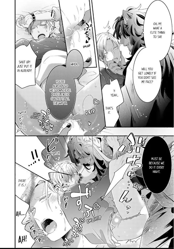Kemono to Ore no Kodzukuri Chakushou Nikki ~Mukashi Tasuketa Kemono ni Ongaeshi de Tanetsuke Saremashita~ - Chapter 16 manhwa