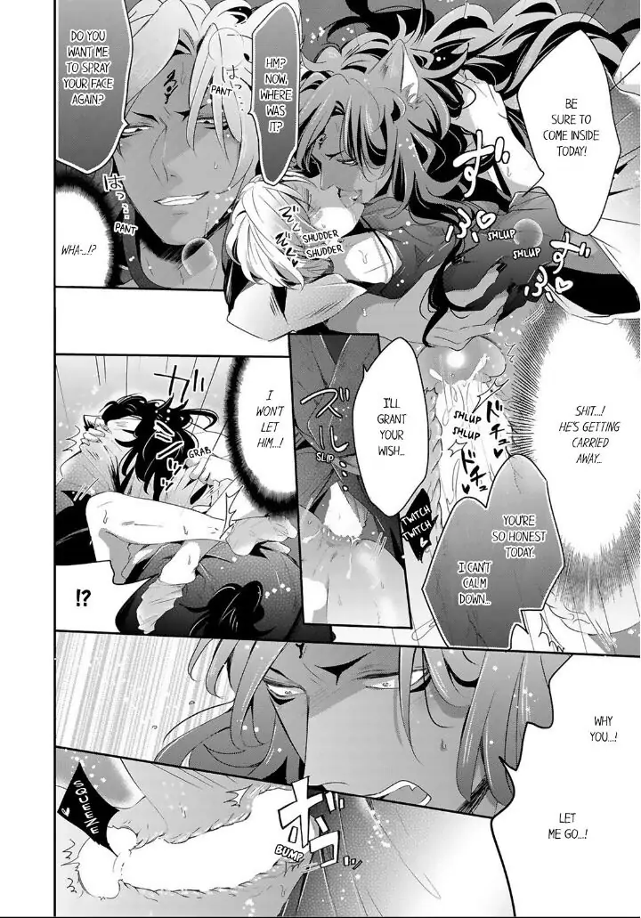 Kemono to Ore no Kodzukuri Chakushou Nikki ~Mukashi Tasuketa Kemono ni Ongaeshi de Tanetsuke Saremashita~ - Chapter 16 manhwa