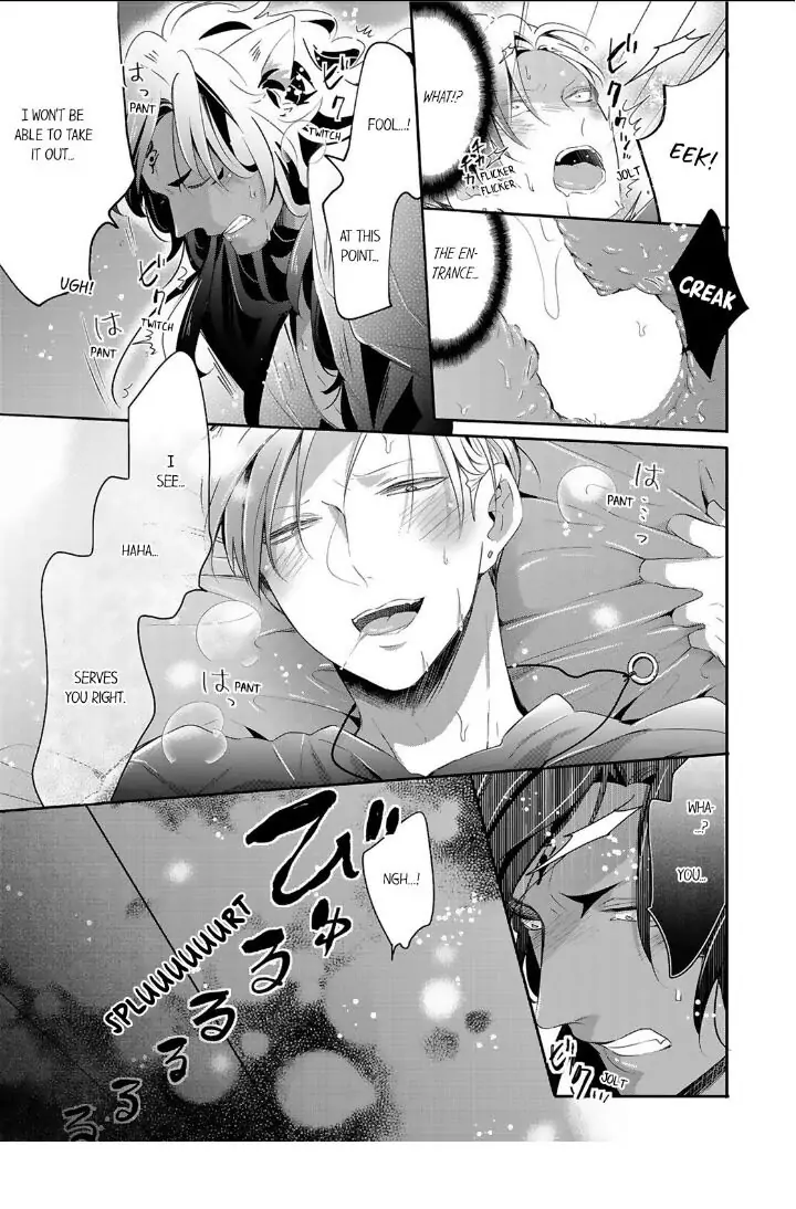 Kemono to Ore no Kodzukuri Chakushou Nikki ~Mukashi Tasuketa Kemono ni Ongaeshi de Tanetsuke Saremashita~ - Chapter 16 manhwa