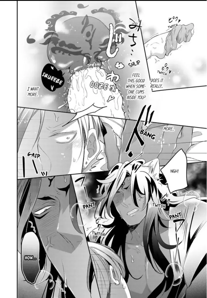 Kemono to Ore no Kodzukuri Chakushou Nikki ~Mukashi Tasuketa Kemono ni Ongaeshi de Tanetsuke Saremashita~ - Chapter 17 manhwa