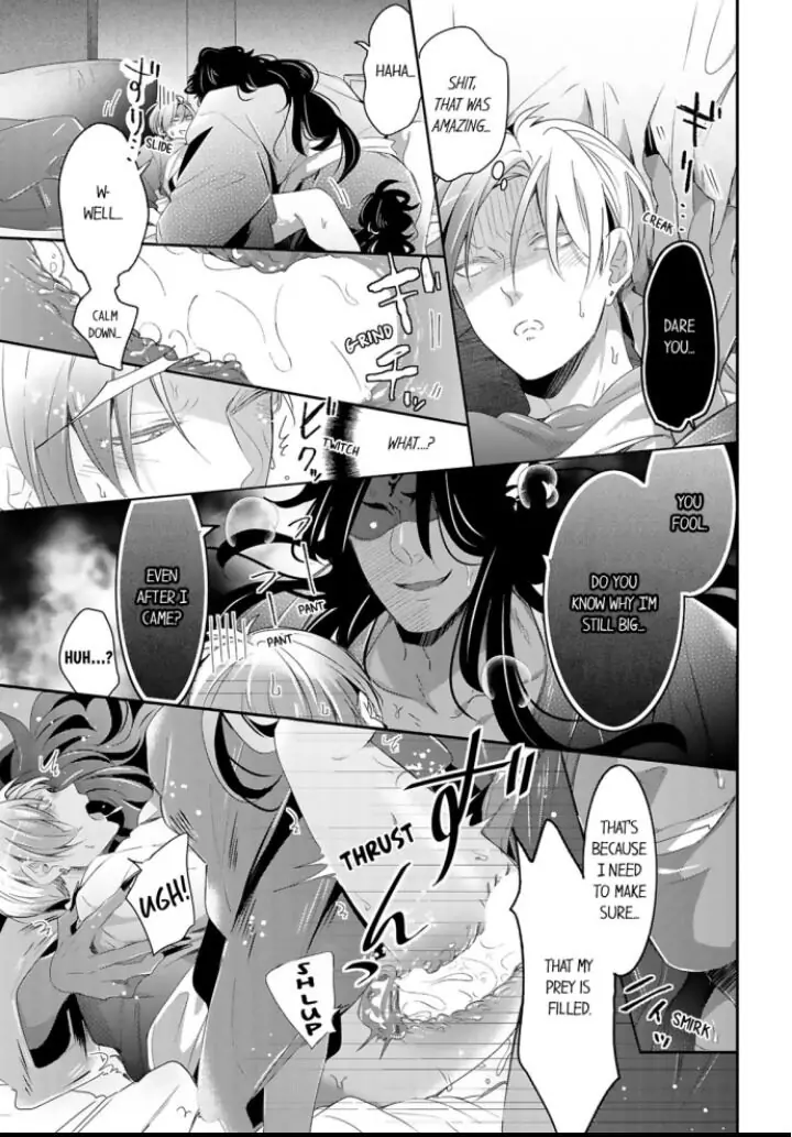 Kemono to Ore no Kodzukuri Chakushou Nikki ~Mukashi Tasuketa Kemono ni Ongaeshi de Tanetsuke Saremashita~ - Chapter 17 manhwa