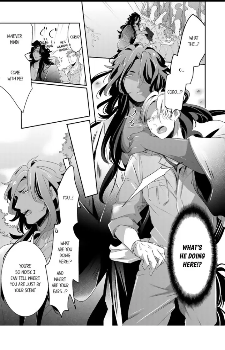 Kemono to Ore no Kodzukuri Chakushou Nikki ~Mukashi Tasuketa Kemono ni Ongaeshi de Tanetsuke Saremashita~ - Chapter 17 manhwa