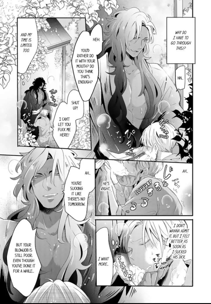 Kemono to Ore no Kodzukuri Chakushou Nikki ~Mukashi Tasuketa Kemono ni Ongaeshi de Tanetsuke Saremashita~ - Chapter 18 manhwa