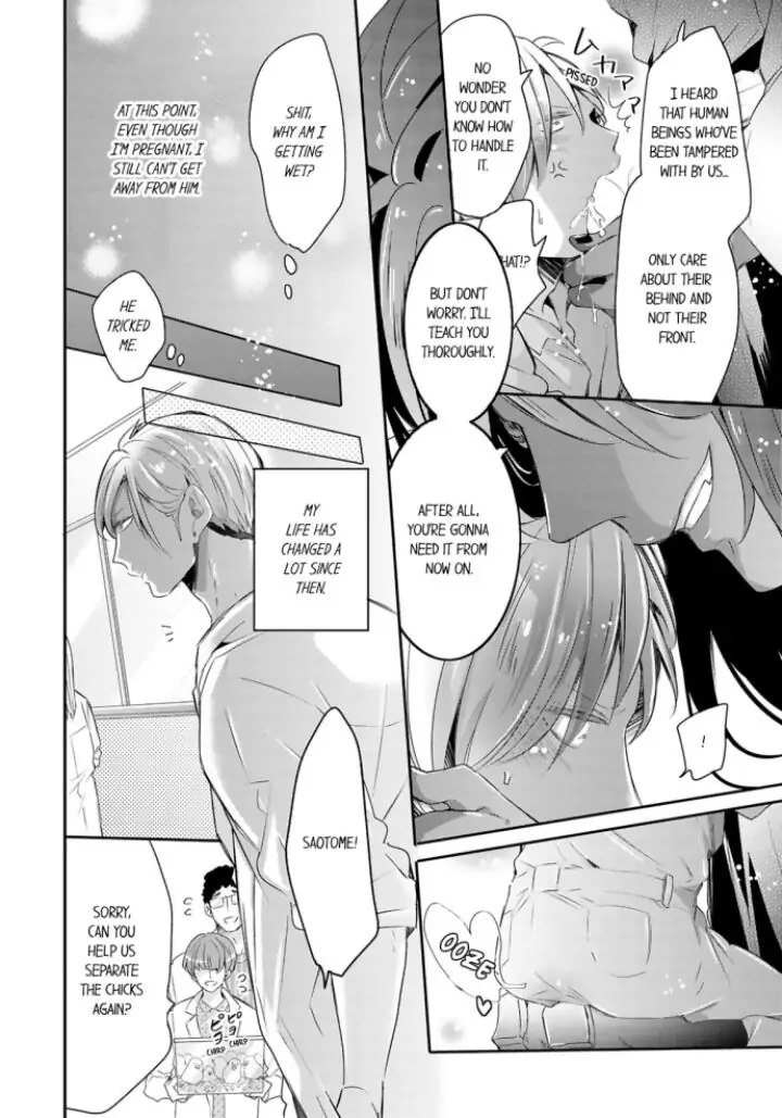 Kemono to Ore no Kodzukuri Chakushou Nikki ~Mukashi Tasuketa Kemono ni Ongaeshi de Tanetsuke Saremashita~ - Chapter 18 manhwa