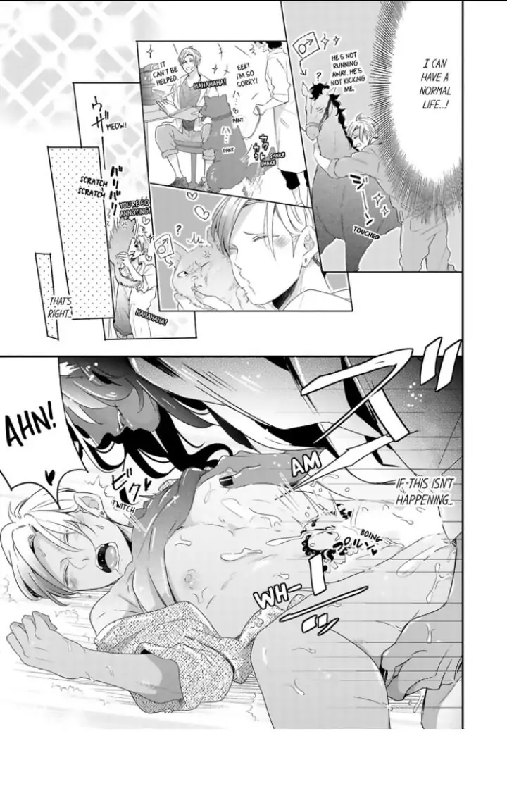 Kemono to Ore no Kodzukuri Chakushou Nikki ~Mukashi Tasuketa Kemono ni Ongaeshi de Tanetsuke Saremashita~ - Chapter 18 manhwa