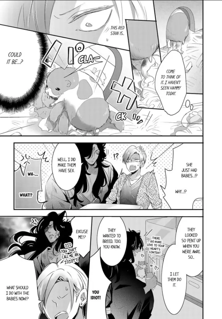 Kemono to Ore no Kodzukuri Chakushou Nikki ~Mukashi Tasuketa Kemono ni Ongaeshi de Tanetsuke Saremashita~ - Chapter 19 manhwa