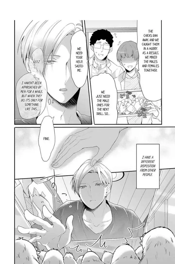 Kemono to Ore no Kodzukuri Chakushou Nikki ~Mukashi Tasuketa Kemono ni Ongaeshi de Tanetsuke Saremashita~ - Chapter 2 manhwa