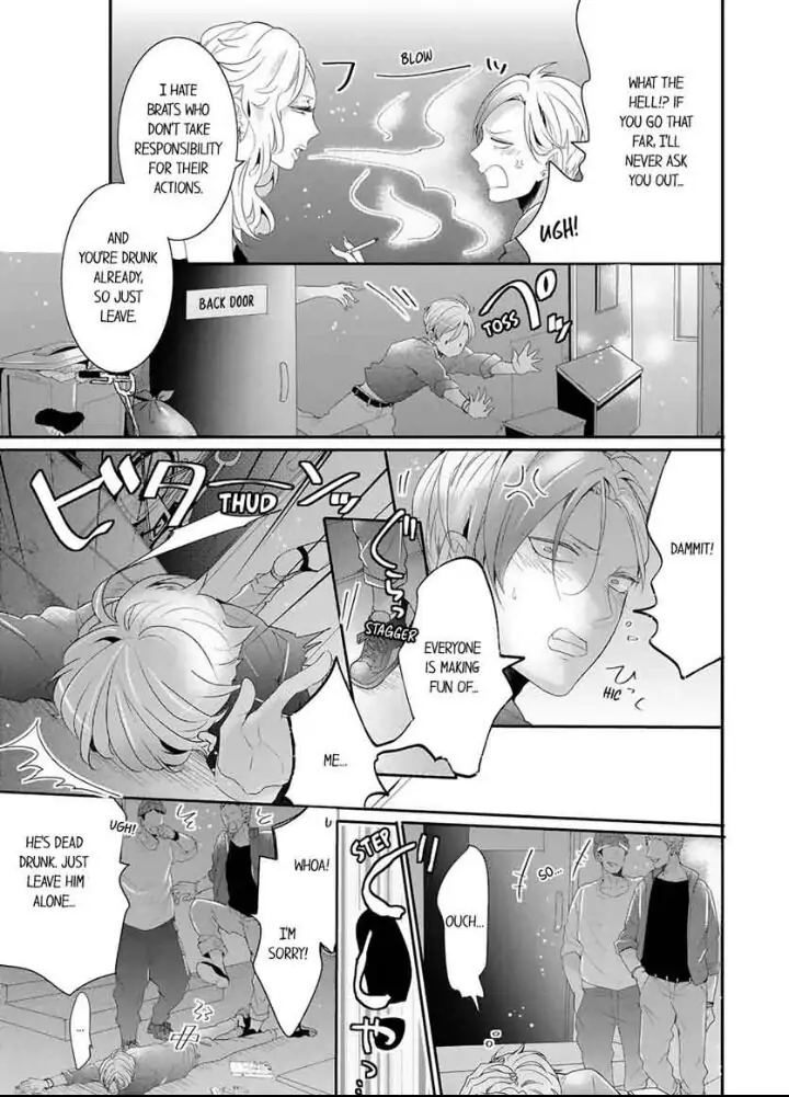 Kemono to Ore no Kodzukuri Chakushou Nikki ~Mukashi Tasuketa Kemono ni Ongaeshi de Tanetsuke Saremashita~ - Chapter 2 manhwa
