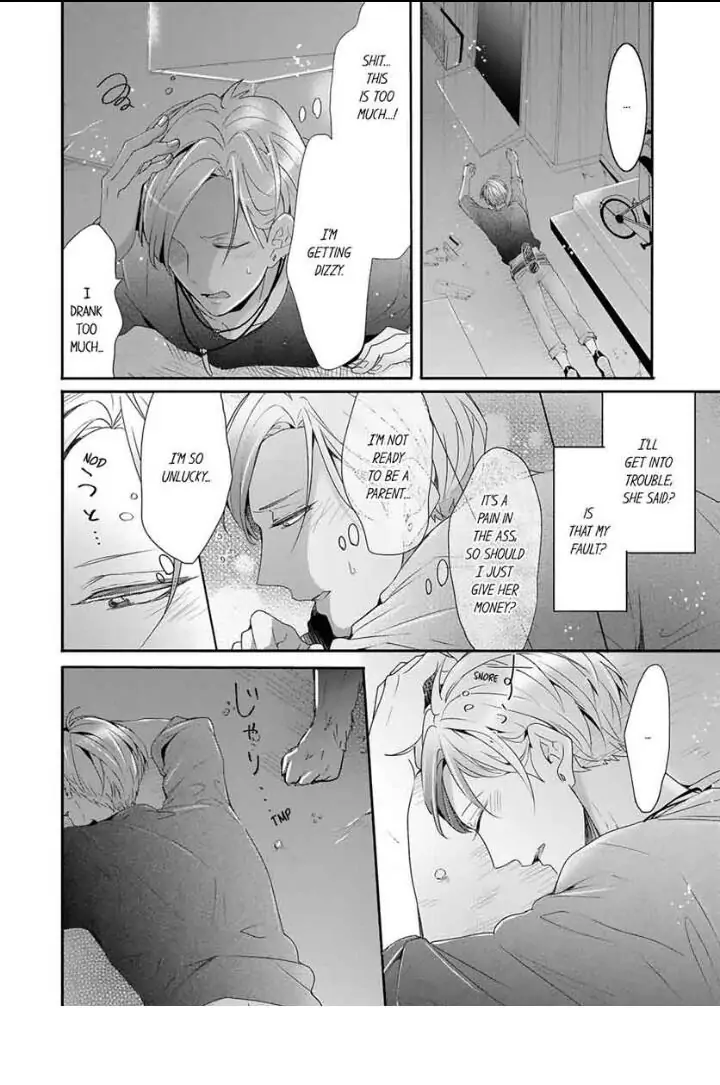 Kemono to Ore no Kodzukuri Chakushou Nikki ~Mukashi Tasuketa Kemono ni Ongaeshi de Tanetsuke Saremashita~ - Chapter 2 manhwa