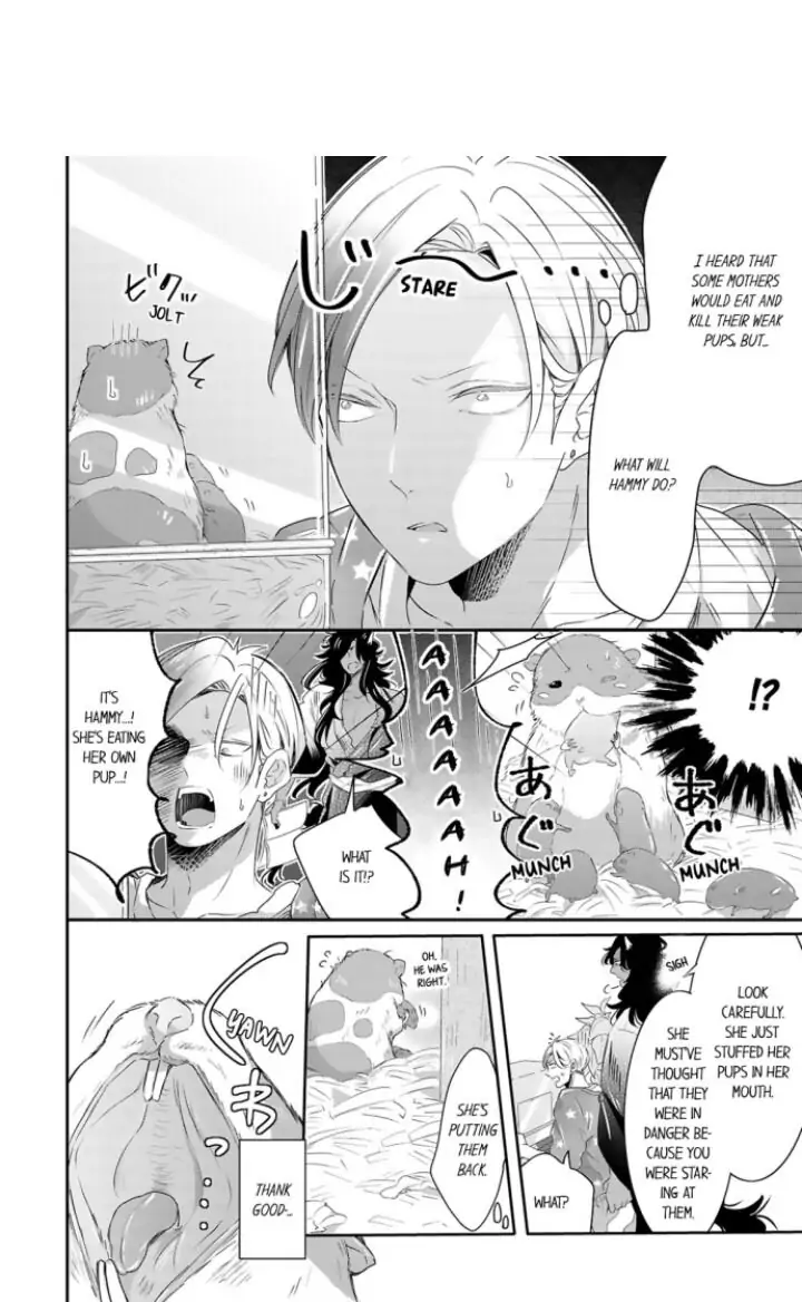 Kemono to Ore no Kodzukuri Chakushou Nikki ~Mukashi Tasuketa Kemono ni Ongaeshi de Tanetsuke Saremashita~ - Chapter 20 manhwa
