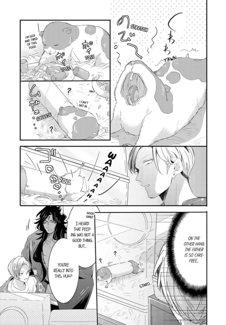 Kemono to Ore no Kodzukuri Chakushou Nikki ~Mukashi Tasuketa Kemono ni Ongaeshi de Tanetsuke Saremashita~ - Chapter 20 manhwa