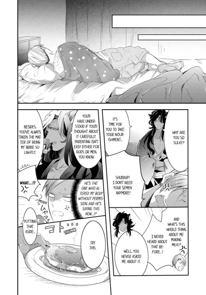 Kemono to Ore no Kodzukuri Chakushou Nikki ~Mukashi Tasuketa Kemono ni Ongaeshi de Tanetsuke Saremashita~ - Chapter 20 manhwa