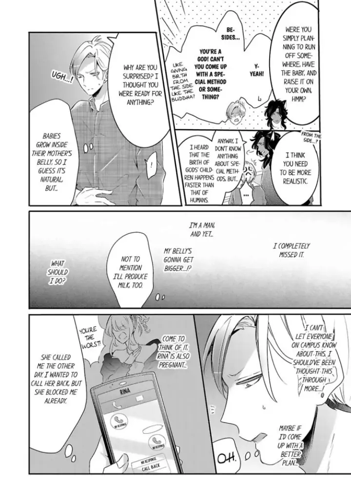 Kemono to Ore no Kodzukuri Chakushou Nikki ~Mukashi Tasuketa Kemono ni Ongaeshi de Tanetsuke Saremashita~ - Chapter 21 manhwa