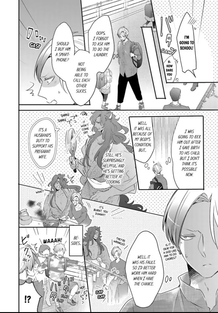 Kemono to Ore no Kodzukuri Chakushou Nikki ~Mukashi Tasuketa Kemono ni Ongaeshi de Tanetsuke Saremashita~ - Chapter 21 manhwa