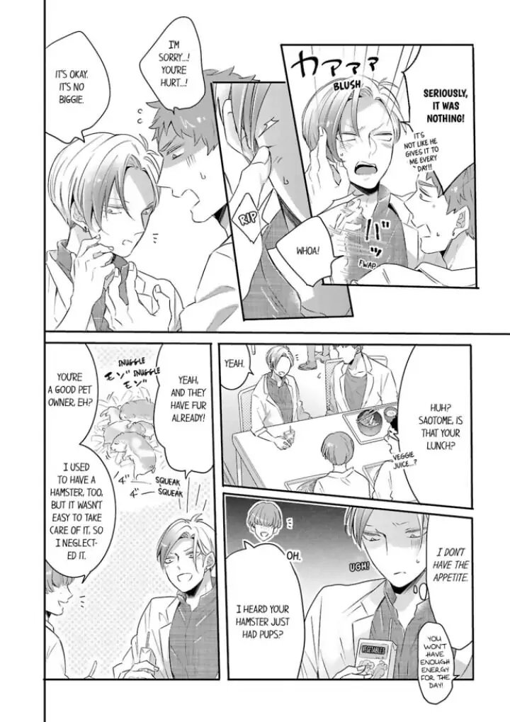 Kemono to Ore no Kodzukuri Chakushou Nikki ~Mukashi Tasuketa Kemono ni Ongaeshi de Tanetsuke Saremashita~ - Chapter 21 manhwa