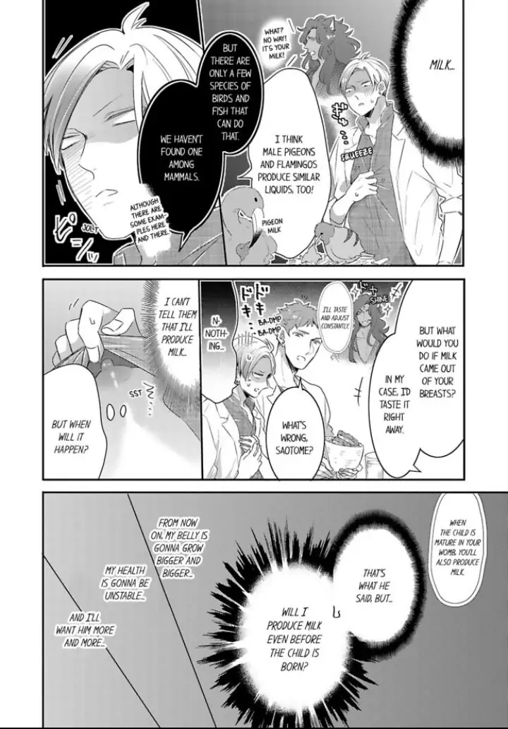 Kemono to Ore no Kodzukuri Chakushou Nikki ~Mukashi Tasuketa Kemono ni Ongaeshi de Tanetsuke Saremashita~ - Chapter 21 manhwa
