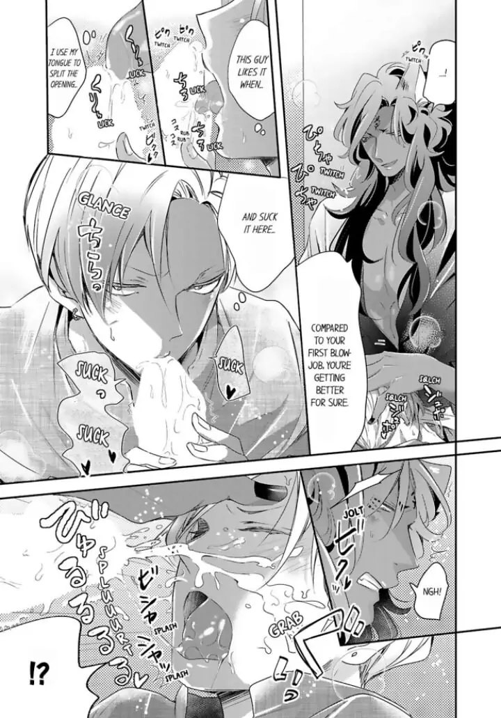 Kemono to Ore no Kodzukuri Chakushou Nikki ~Mukashi Tasuketa Kemono ni Ongaeshi de Tanetsuke Saremashita~ - Chapter 22 manhwa